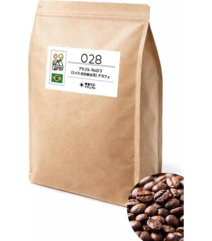 Amazon | DRIP TRIP エチオピア シダモG-2 ウォッシュド カフェイン